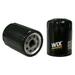 WIX Engine Oil Filter Fits select: 2011-2019 FORD F150 2011-2018 FORD EXPLORER