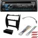 KIT780 Bundle with Pioneer Bluetooth Car Stereo and complete Installation Kit for 1995-2004 Buick Regal Single Din Radio CD/AM/FM Radio in-Dash Mounting Kit