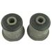 Suspension Control Arm Bushing Fits select: 1993-1998 JEEP GRAND CHEROKEE 1993 JEEP GRAND WAGONEER