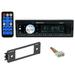 1-Din Digital Media Bluetooth AM/FM/MP3 USB/SD Receiver For 97-98 Hyundai Sonata