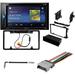 KIT2362 Bundle with Pioneer Multimedia DVD Car Stereo and Installation Kit - for 2003-2006 GMC Sierra / Bluetooth Touchscreen Backup Camera Double Din in-Dash Mounting Kit