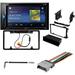 KIT2314 Bundle with Pioneer Multimedia DVD Car Stereo and Installation Kit - for 2004-2012 Chevrolet Colorado / Bluetooth Touchscreen Backup Camera Double Din Mounting Kit