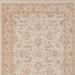 Emilia Wool Area Rug - Gray, 8' 2" x 11' 4" - Frontgate