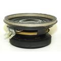 3.5 Inch Round Oldsmobile & Plymouth Replacement Speaker - Car Truck Van Vehicle