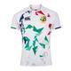 Canterbury British And Irish Lions Training Jersey - Bright White, Small