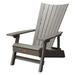 Highwood Manhattan Beach Adirondack Chair