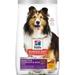 Hill s Science Diet Adult Sensitive Stomach & Skin Chicken Recipe Dry Dog Food 4 lb bag-See description for rebate details