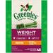 Greenies Weight Management Dental Treats for Dogs 27 oz Box Shelf-Stable