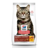 Hill s Science Diet Senior 7+ Hairball Control Chicken Recipe Dry Cat Food 3.5 lb bag