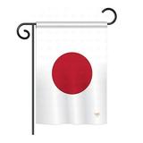 Breeze Decor BD-CY-GS-108128-IP-BO-D-US13-BD 13 x 18.5 in. Japan Flags of the World Nationality Impressions Decorative Vertical Double Sided Garden Flag Set with Banner Pole