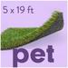 ALLGREEN Pet 5 x 19 FT Artificial Grass for Pet Dog Potty Training Indoor/Outdoor Area Rug