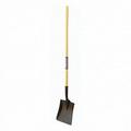 Westward Square Point Shovel Steel Yellow 46MP81