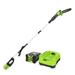 Greenworks PRO 80V 10 in. Brushless Pole Saw W/2.0 Ah Battery PS80L210
