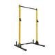 Fuel Pureformance Power Squat Rack Yellow