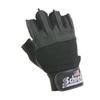Schiek Platinum 530 Gel Lifting Gloves