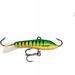 Rapala Jigging Rap 05 5/16oz Perch