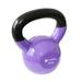 Gymenist 20lb Vinyl Coating Kettlebell Single