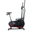 Body Rider BRD2000 2 in1 Elliptical Trainer Stationary Exercise Bike LCD Display Stride Length 12.5 Inches Max Weight 250 Lbs.