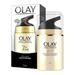 Olay Total Effects 7X Visible Anti Aging Vitamin Complex Regular - 1.7 Oz 2 Pack