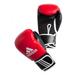 adidas ADIPOWER Boxing Gloves