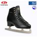 BOTAS - model: ROBIN / Made in Europe (Czech Republic) / Comfortable Figure Ice Skates for Men Boys / Wide Shape / NICOLE blades / Color: Black Size: Adult 13