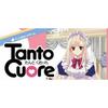 Tanto Cuore by Arkwright