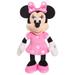 Minnie Mouse Bean Plush Minnie in Pink Dress Officially Licensed Kids Toys for Ages 2 Up Gifts and Presents