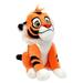 Disney Aladdin Rajah Small Plush