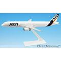 Airbus Demo (87-05) A321-200 Airplane Miniature Model Plastic Snap Fit 1:200 Part# AAB-32100H-001