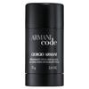 Armani Code Deodorant for Women, 2.6 Oz
