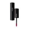 Shiseido Lacquer Rouge Lip Gloss 0.2oz/6ml New In Box