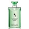 Bvlgari Eau Parfumee Au The Vert (Green Tea) Bath and Shower Gel 2.5oz - Set of 3