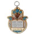 Wooden Hamsa Blessing for Home - Good Luck Wall Decor with Simulated Gemstones