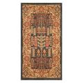 Safavieh MAHAL NAVY / NATURAL 2 -2 X 4 Area Rug MAH697E-24