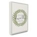 The Stupell Home Decor Collection Love Dwells Here Boxwood Wreath Wall Art