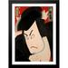 Hinasuke Arashi as Goemon Ishikawa 28x40 Large Black Wood Framed Print Art by Utagawa Kunisada