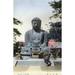 Japan - Great Statue Of Buddha Daibutsu At Kamakura Print By Mary Evans Grenville Collins Postcard Collection