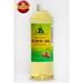 Buriti Exotic Fruit Oil Refined Organic Premium Cold Pressed 100% Pure All Natural 32 oz