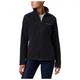 Columbia - Women's Fast Trek II Jacket - Fleecejacke Gr XL schwarz