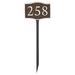 Montague Metal Products Inc. Serif 1-Line Lawn Address Sign Metal in Brown | 8.25 H x 11 W x 0.35 D in | Wayfair DSP-0007-L-CW