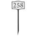 Montague Metal Products Inc. Serif 1-Line Lawn Address Sign Metal in White | 8.25 H x 11 W x 0.35 D in | Wayfair DSP-0007-L-WB