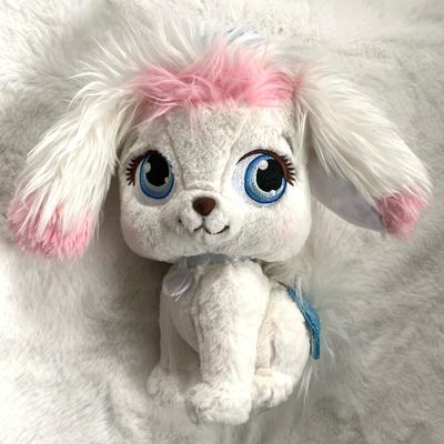 Disney Other | 7 For $35 Disney Palace Pets White Dog Puppy Stuffed Toy | Color: White | Size: Osg