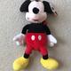Disney Toys | Brand New Micky Mouse Kid Backpack | Color: Red/White | Size: Osb