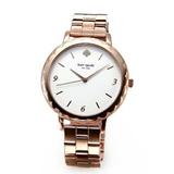 Kate Spade New York Accessories | Kate Spade New York Metro Scallop Watch Ksw1495 | Color: Gold | Size: Os
