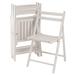 Red Barrel Studio® Folding Chair, Solid Wood in White | 35.73 H x 17.64 W x 20.1 D in | Wayfair FA78B30FC72B40F995D9E821D74BDEE1