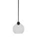 Breakwater Bay Kimbro 1-Light Stem Hung Pendant Glass in Black | 9.75 H x 9.75 W x 9.75 D in | Wayfair BDF7965B7F7A45579462431EE077D295