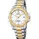 Jaguar Woman Collection Watch Model J896 / 1, 34 mm White Case with Two Tone Steel Strap for Women J896/1