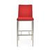 sohoConcept Zeyno Metal Stool in, Beige Upholstered/Metal in Red/Gray/White | 36 H x 16.5 W x 21 D in | Wayfair ZEY-MET-SS-CNT-005