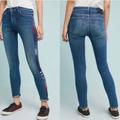 Levi's Jeans | Levis 721 High Rise Embroidered Stripe Skinny Jean | Color: Blue/Red | Size: 27