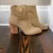 Anthropologie Shoes | Anthropologie Tan Printed Booties | Color: Tan | Size: 9.5